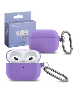 Чехол для AirPods 3 Hang Silicon Case с карабином purple Nobrand
