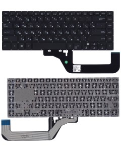 Клавиатура для ноутбука Asus VivoBook 15 X505 черная Оем