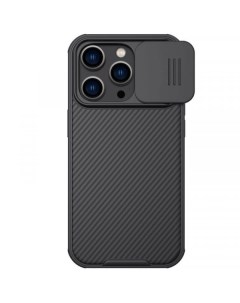 Чехол CamShield Pro из пластика и TPU с защитой камеры для iPhone 14 Pro Nillkin