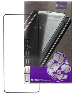 Защитное олеофобное ударопрочное стекло 9H 9D для Samsung Galaxy A72 Bingo