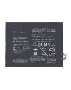 Аккумуляторная батарея для планшета Lenovo IdeaTab S6000 L11C2P32 3 7V 23Wh 6340mAh Оем