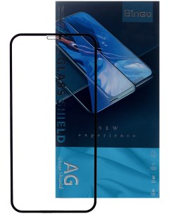 Матовое ударопрочное 9H защитное стекло для iPhone 11 Pro Max Bingo