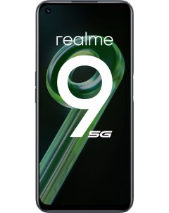 Смартфон 9 8 128GB Black Realme