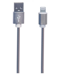 Кабель USB Apple Lightning 8 pin 1 м Liberty project