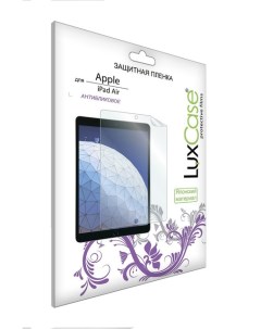 Защитная пленка для Apple iPad 2017 81237 антибликовая Luxcase
