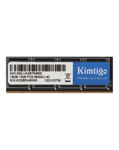 Оперативная память KMLUAG8784800 DDR5 1x16Gb 4800MHz Kimtigo