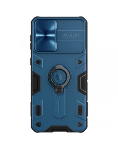 Накладка CamShield Armor Case для Samsung Galaxy S21 Синий Nillkin