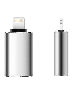 Адаптер переходник Lightning USB OTG для iPhone iPad алюминиевый Ks-is