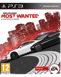 Игра Need for Speed Most Wanted 2012 Criterion с поддержкой PS Move PS3 Ea