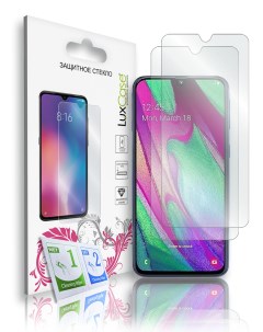 Защитное стекло для Samsung Galaxy A40 2019 без рамки Комплект 2шт 83110 Luxcase