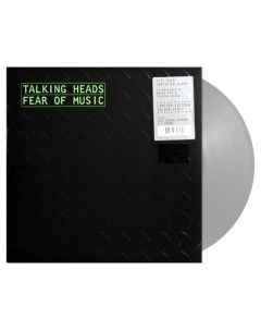 Talking Heads Fear Of Music Limited Edition Coloured Vinyl LP Warner music