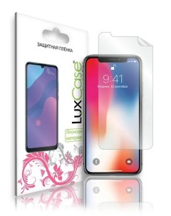 Защитная пленка для iPhone Xr 11 на Айфон 11 Матовая от Luxcase