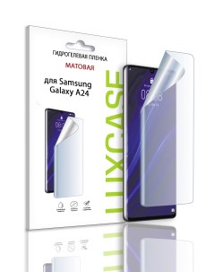 Матовая гидрогелевая пленка на экран Samsung Galaxy A24 92808 Luxcase