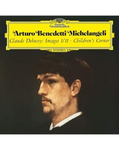 Arturo Benedetti Michelangeli Claude Debussy Images I II Children s Corner LP Deutsche grammophon