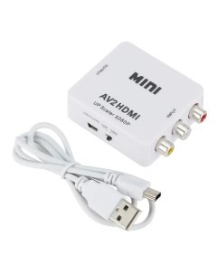 Конвертер переходник из AV в HDMI AV2HDMI белый Qvatra