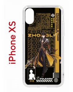 Чехол на iPhone X Xs с принтом Kruche Print Zhongli Genshin бампер с защитой камеры