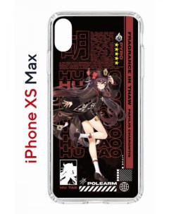 Чехол на iPhone XS Max с принтом Kruche Print Hu Tao Genshin бампер с защитой камеры