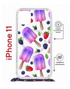 Чехол на iPhone 11 MagSafe с принтом Kruche Print Ice Cream с магнитом со шнурком
