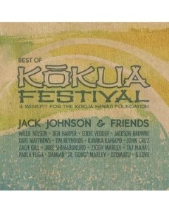 Jack Johnson and Friends Best Of Kokua Festival Brushfire records