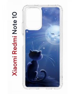 Чехол на Xiaomi Redmi Note 10 10S Kruche Print Лунный кот противоударный бампер с принтом