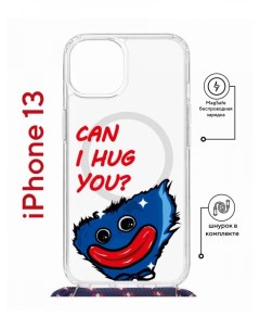 Чехол на iPhone 13 MagSafe с принтом Kruche Print CAN I HUG YOU с магнитом со шнурком