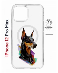 Чехол на iPhone 12 Pro Max MagSafe Kruche Print Доберман противоударный с магнитом