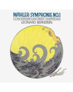 Concertgebouw Orchestra Of Amsterdam Leonard Bernstein Mahler Symphony No 1 LP Deutsche grammophon