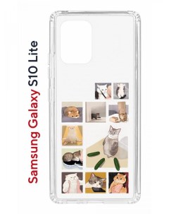 Чехол на Samsung S10 Lite Kruche Print Коты Мемы противоударный бампер с защитой камеры