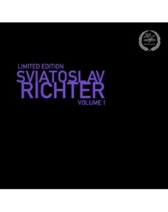 Святослав Рихтер Vol 1 Limited Edition Мелодия