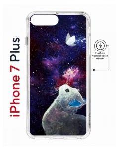 Чехол на iPhone 7 Plus 8 Plus MagSafe Kruche Print Мотылёк противоударный с магнитом