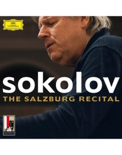 Grigory Sokolov The Salzburg Recital 2LP Deutsche grammophon