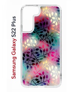 Чехол на Samsung S22 Plus Kruche Print Цветные листья противоударный бампер с принтом