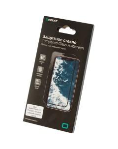 Стекло защитное для Apple iPhone 12 Pro Black Frame комплект 10 шт уп Onext