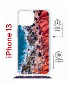 Чехол на iPhone 13 MagSafe с принтом Kruche Print Морской берег с магнитом со шнурком