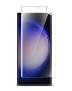 Защитная плёнка для Samsung Galaxy S23 Ultra гидрогелевая прозрачная Brozo