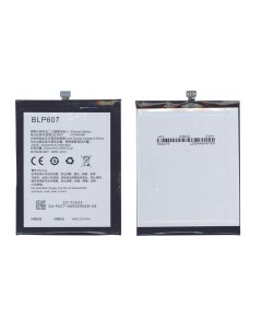 Аккумуляторная батарея BLP607 для Oneplus X 2450mAh 9 12Wh 3 8V Оем