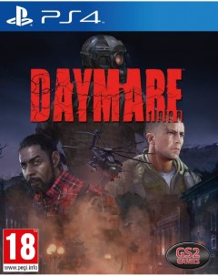 Игра Daymare 1998 Русская Версия PS4 All in! games