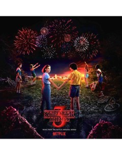 Soundtrack Stranger Things Netflix Season 3 2LP 7 Vinyl Single Sony music