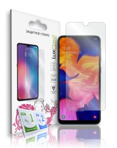 Защитное стекло для Samsung Galaxy A20 2019 на плоскую часть экрана 82836 Luxcase