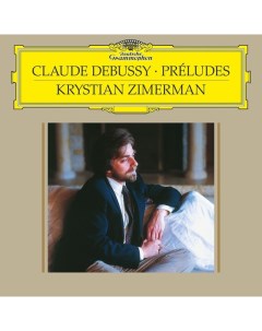 Krystian Zimerman Claude Debussy Preludes 2LP Deutsche grammophon