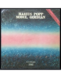 Marius Popp Nodul Gordian LP Plastinka.com
