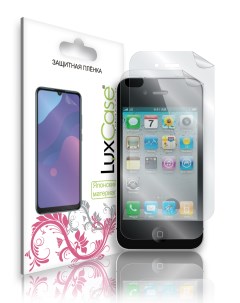 Защитная пленка для iPhone 4 iPhone 4s Передняя и Задняя Глянцевая 2шт 80225 Luxcase
