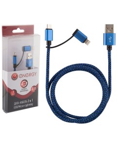 Кабель Energy ET 06 2 в 1 USB MicroUSB Lightning цвет синий 006382 Nrg