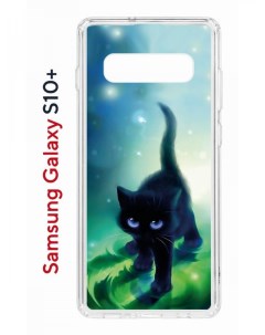 Чехол на Samsung S10 Plus Kruche Print Черный кот противоударный бампер с защитой камеры