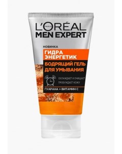 Гель для умывания L'oreal paris