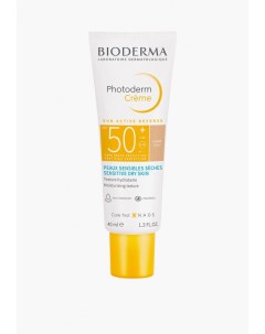 Крем для лица солнцезащитный Bioderma