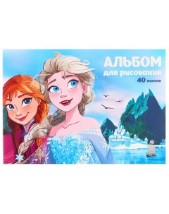 Альбом для рисования а4 40 листов 100 г м на склейке холодное сердце Disney