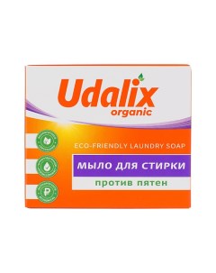 Экологичное мыло пятновыводитель для стирки 90 Udalix