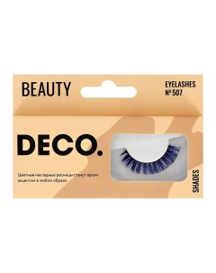 Накладные ресницы BEAUTY 507 electric blue Deco