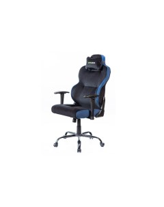 Игровое компьютерное кресло Unit Vmmgame